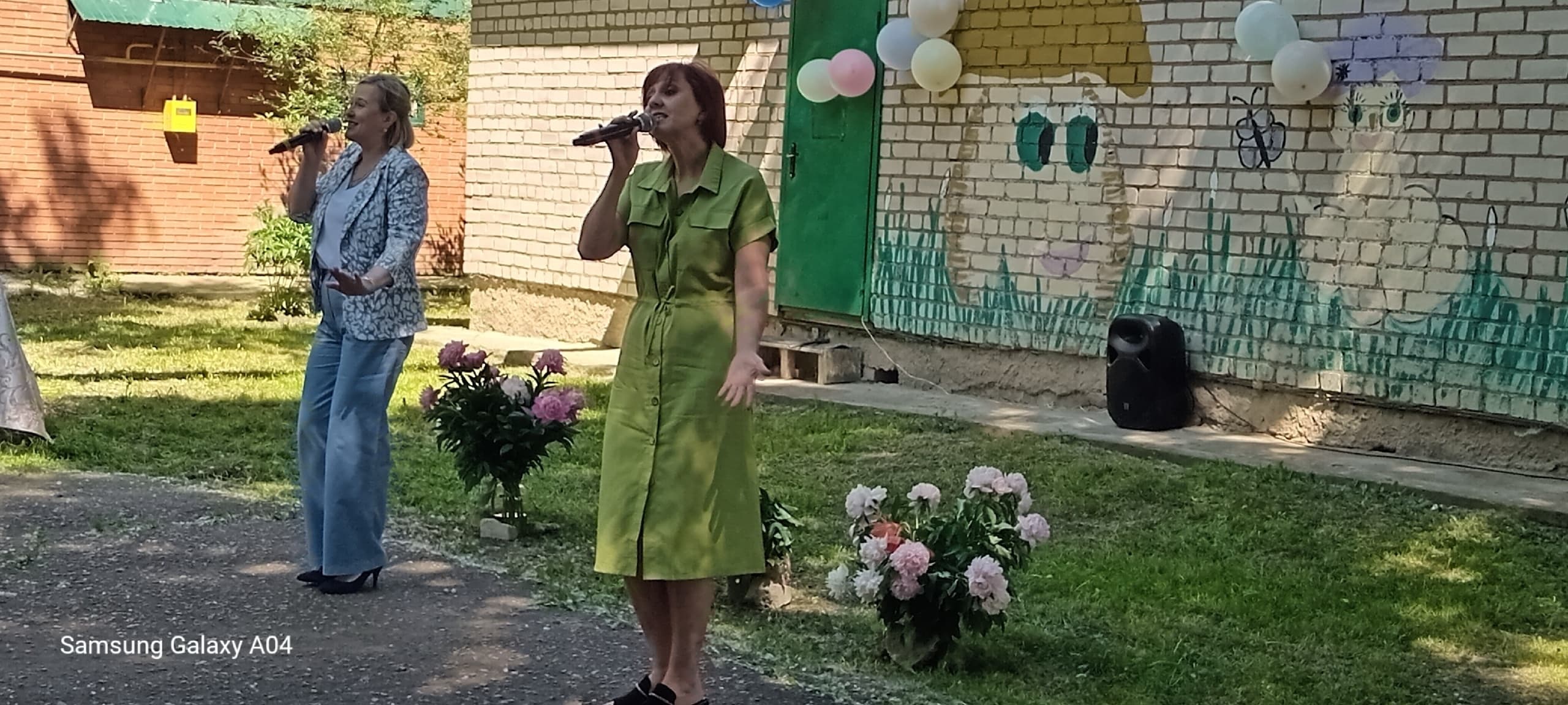 Концерт ко Дню социального работника в Центре социальной помощи