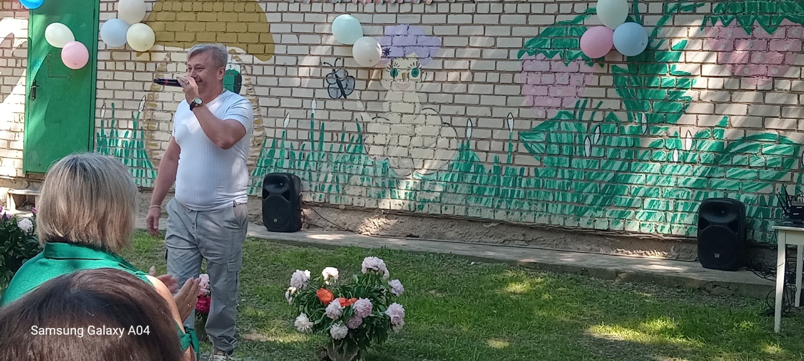 Концерт ко Дню социального работника в Центре социальной помощи