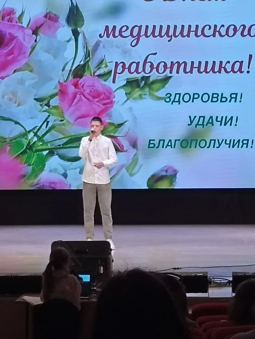 Концерт ко Дню медицинского работника в Малмыже