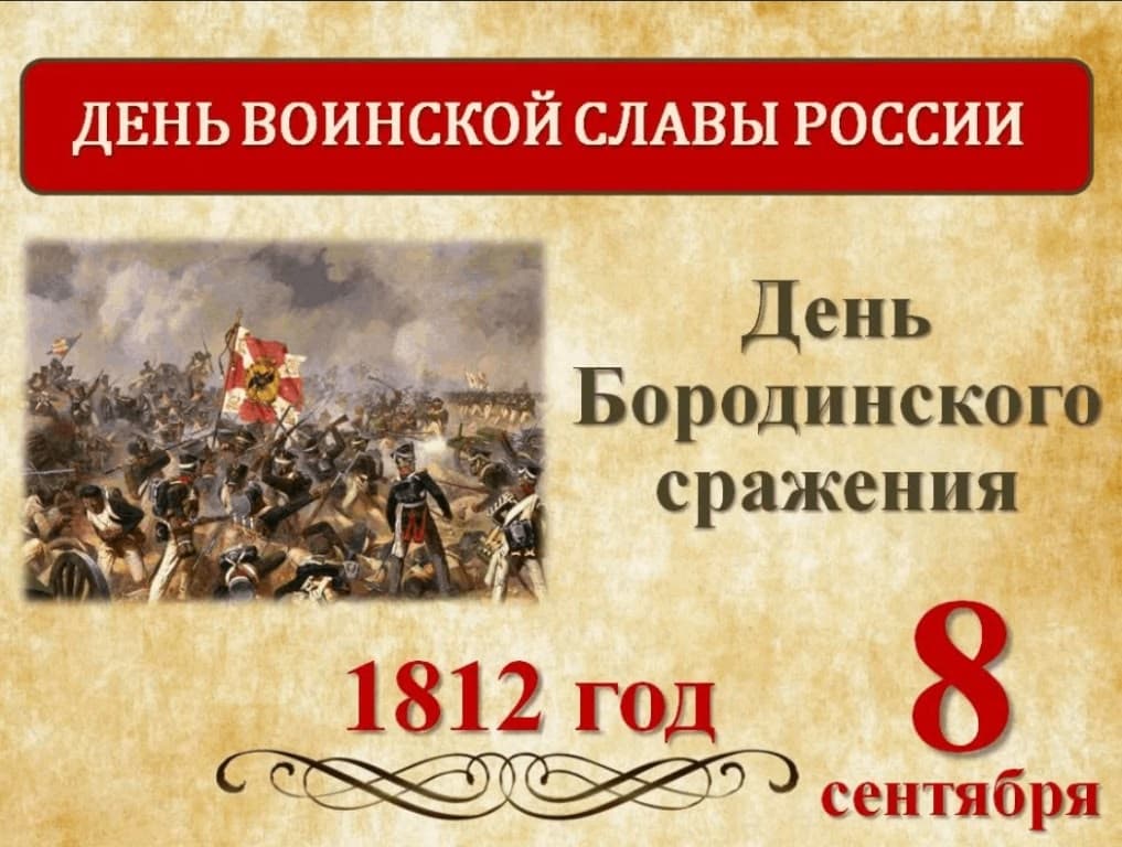 РЦКД Малмыж